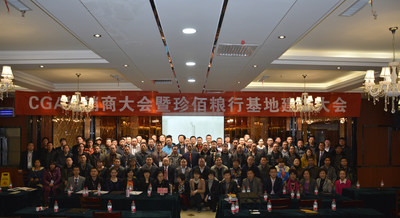 Some of the participants in a group photo after the conference