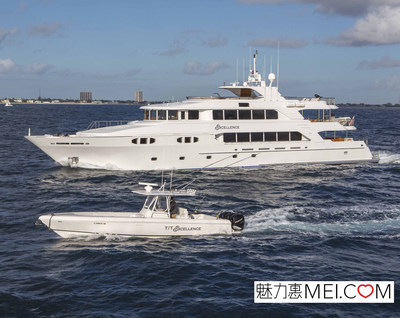 The Excellence, one of the four world-class yachts featured on Glamour-Sales' China flash sales website www.mei.com.