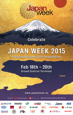 Japan Week 2015 Poster. Discover Japan Feb 18-20 in Grand Central Terminal.