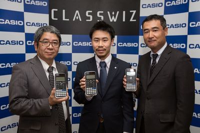 Casio Unveils World's First-ever Standard Scientific Calculator With Arabic Display