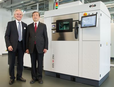 Chinese Vice Premier Ma Kai Visits EOS, Market-leading Additive Manufacturing Solution Provider, with a High-ranking Delegation
