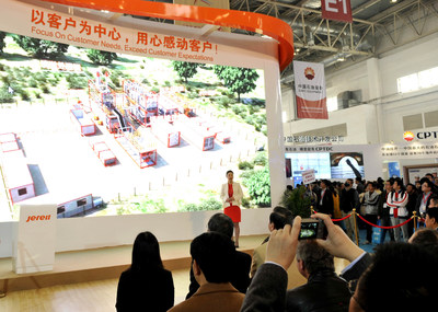 Jereh integrated oily waste solution launching in Beijing, March 26, 2015
