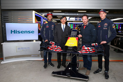 Hisense Partners with Infiniti Red Bull Racing Formula One Team