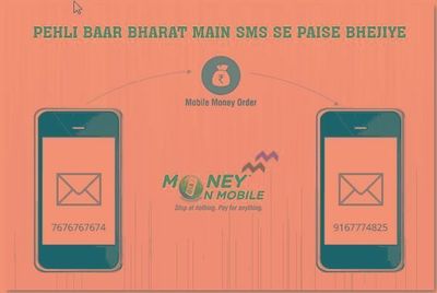 First Ever in India: MoneyOnMobile Enables Mobile Money Order via SMS