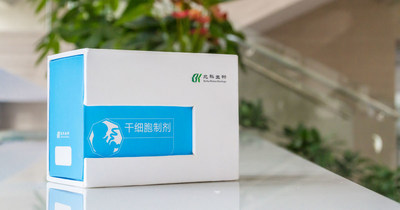 Beike Biotechnology Adult Stem Cell Packaging