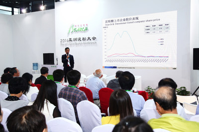 In 2015, as the concurrently-held conferences of China International Starch and Starch Derivatives Exhibition, the much-awaited Asian Starch Conference is about to be held on June 24-25th, in Shanghai New international Expo Centre. As the leading starch industry event among Asian countries, this international starch conference is co-organized by the China Starch Industry Association and UBM Live, and has received strong support from Corn Refiners Association, Thai Tapioca Starch Industry and Riddet institute (Massey University). The theme of this year’s conference is ' Understanding New Trend of Industry, Exploring New Application of Starch'.