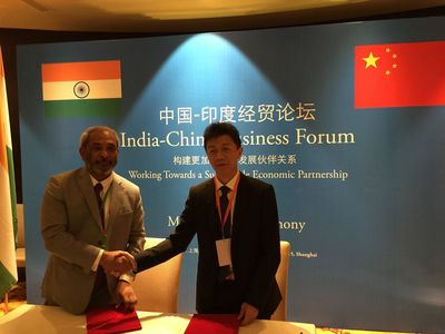 NIIT Signs Strategic Agreement With Guian New Area, China in Presence of Hon'ble Prime Minister Shri Narendra Modi