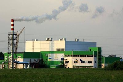 DNC Energy to Build Biomass Plant in Ukraine
