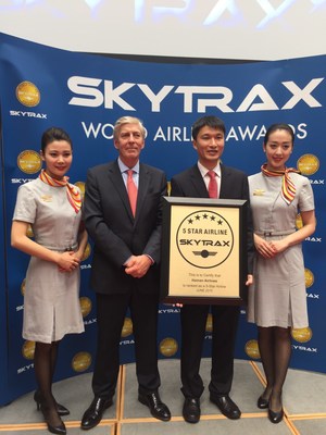 Hainan Airlines Awarded the SKYTRAX Five-Star Airline Designation for 5th Consecutive Year