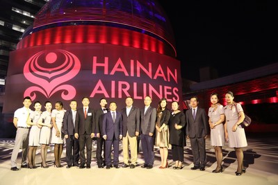 Hainan Airlines Opens Non-stop Route from Beijing to San Jose, CA