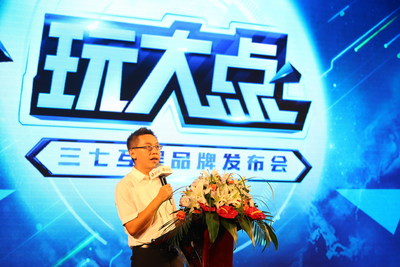 Mr. Eric Li, President, Co-founder of 37Games