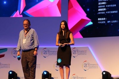 Israeli Startup Takes First Place at Shengjing Global Innovation Awards 2015