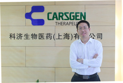 Dr. Zonghai Li, President & CEO of CARsgen Therapeutics