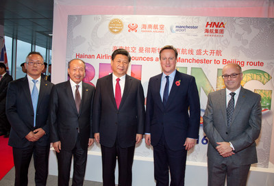 Hainan Airlines to launch Beijing-Manchester route in June, 2016. Chinese President Xi Jinping, British Prime Minister David Cameron and HNA Group chairman Chen Feng attended the press conference.
