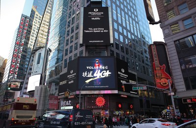 TCL and China Telecom highlighted on the large screens that overlook New York’s Times Square