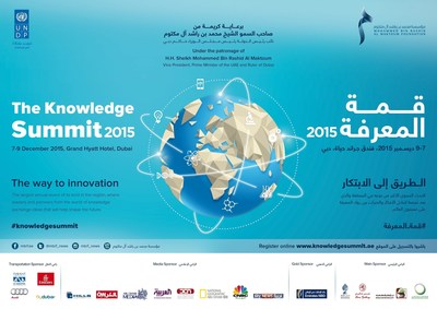 Knowledge Summit 2015 Begins Today in Dubai