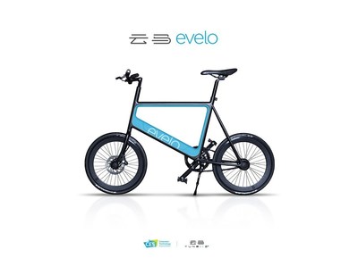 Yunma EVELO e-bike