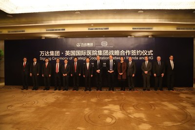 International Hospitals Group and Wanda Group Announce 10 Year Exclusive Global Hospital Partnership