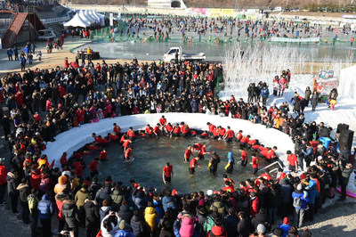 Ice-fishing festival to kick off in Hwacheon