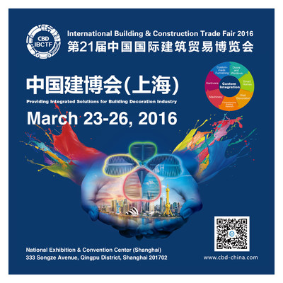 The 2016 International Building & Construction Trade Fair, or CBD-IBCTF (Shanghai), will open on March 23, 2016 at the National Exhibition and Convention Center in Shanghai.