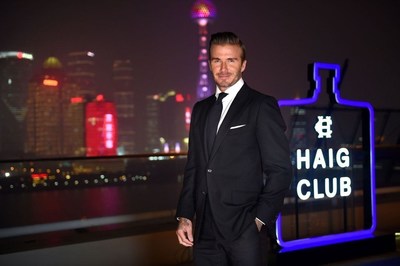 David Beckham at Haig Club Shanghai