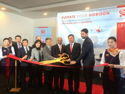 Hainan Airlines Launches Non-stop Service between Changsha and Los Angeles