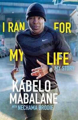 Diacore Gaborone Marathon to Host Kabelo Mabalane at its 5th Year Anniversary