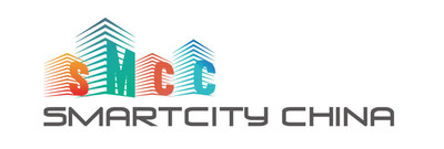 Smart City China (SMCC 2016)