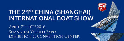 The 21st China Internaitonal Boat Show