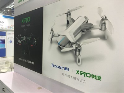 Tecent's booth to exhibit its concept UAV 