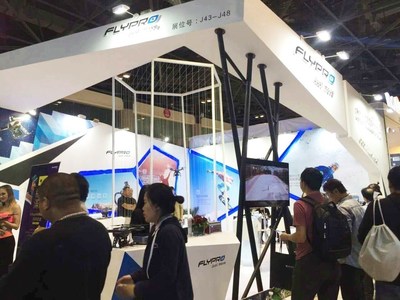 FLYPRO showcases its drone at Hobby Expo China 2016