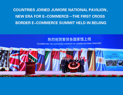 JUMORE National Pavilion Launching Ceremony