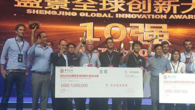 Israeli Startups Win Big at Global Innovation Awards Finals 2016 in Beijing