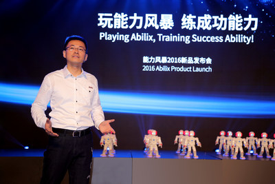 PartnerX CEO Fei Xufeng 2016 Product Launch speech