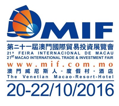 21st Macao International Trade & Investment Fair (20th to 22nd October 2016)