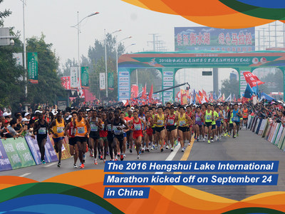 The 2016 Hengshui Lake International Marathon kicked off on September 24 in China