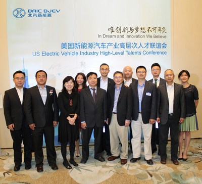 Leading enterprise in China electric vehicle industry - BJEV management and industrial elites join effort to realize the Blue-Sky dream
