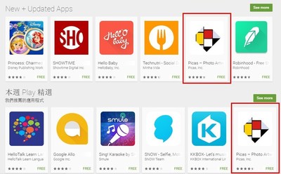 Google Play Store features Picas to global users