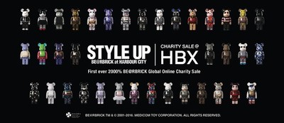 First Ever 2000% BE@RBRICK Global Online Charity Sale
