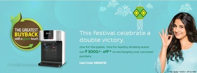 A. O. Smith Extends 'Greatest BuyBack Offer' on Water Purifiers With Rs. 3000 off on Your Old Purifier