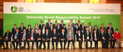 PolyU Co-hosts The Third USR Summit In Beijing With PekingU