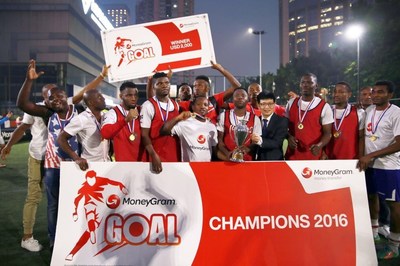 尼日利亚Future II队赢得速汇金广州非洲联盟公开赛