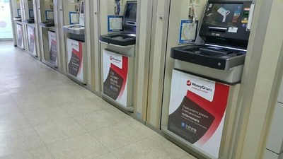 Transfer money anytime from an ATM