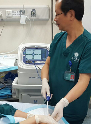 Mederi的胃食管反流病Stretta療法獲得中國監管部門的上市批准