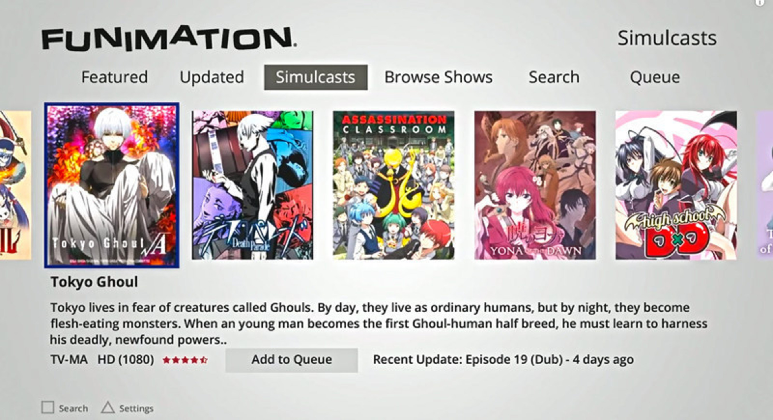 FUNimation PS4 App Screen Capture: Simulcast Menu.