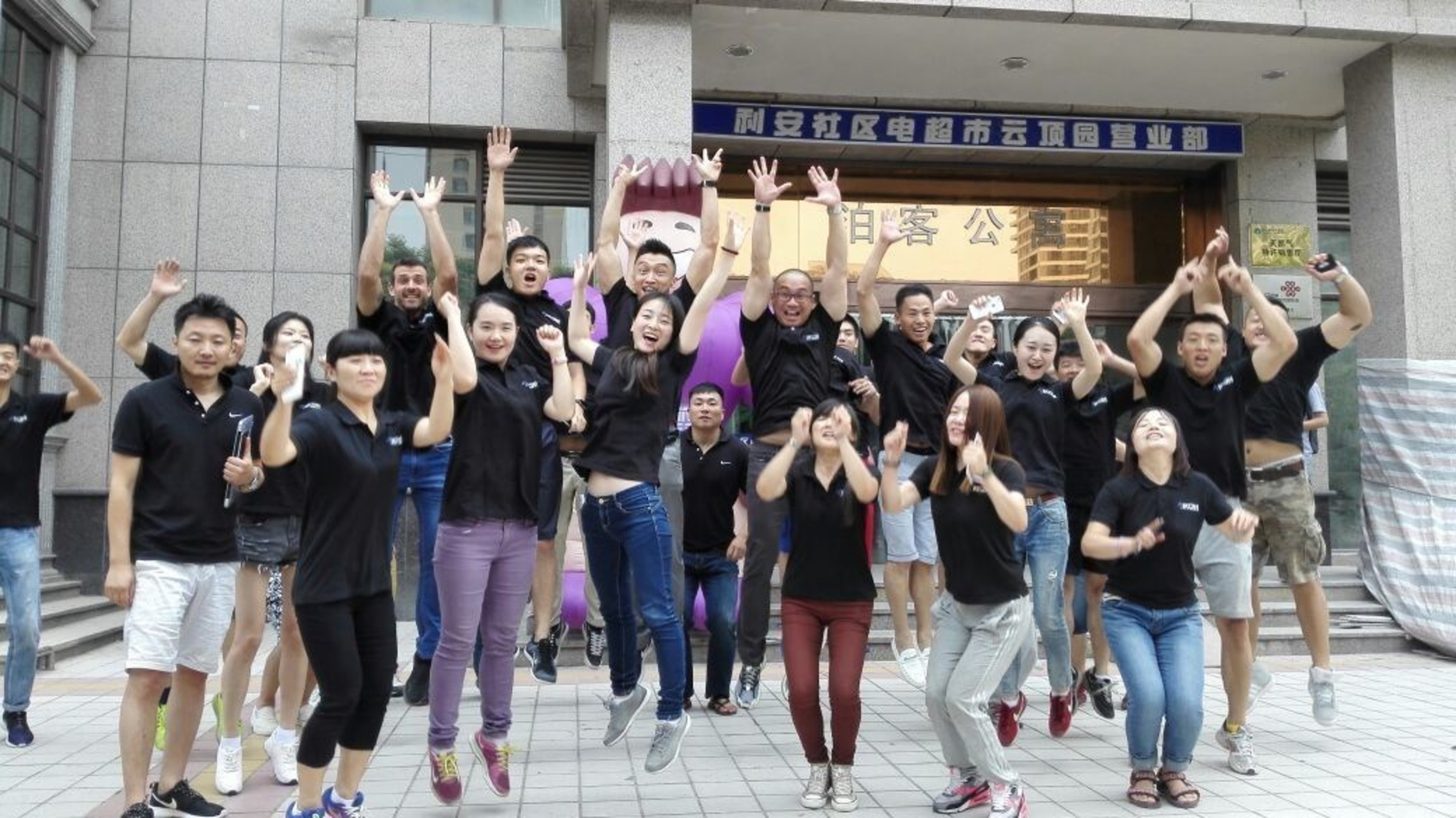 An Anytime Fitness gym will soon open in Shaanxi Province, China