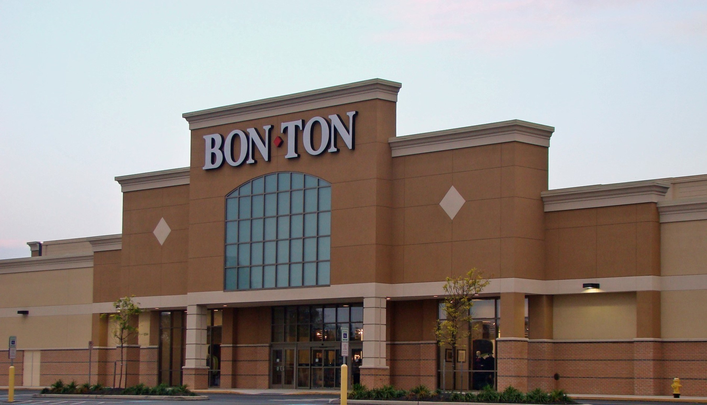 CPA:17 - Global acquires a portfolio of six retail properties from The Bon-Ton Stores, Inc. for approximately $88 million. Three of the properties are located in Milwaukee, Wisconsin, and the remaining three are located in Green Bay, Wisconsin; Fargo, North Dakota; and Joliet, Illinois.