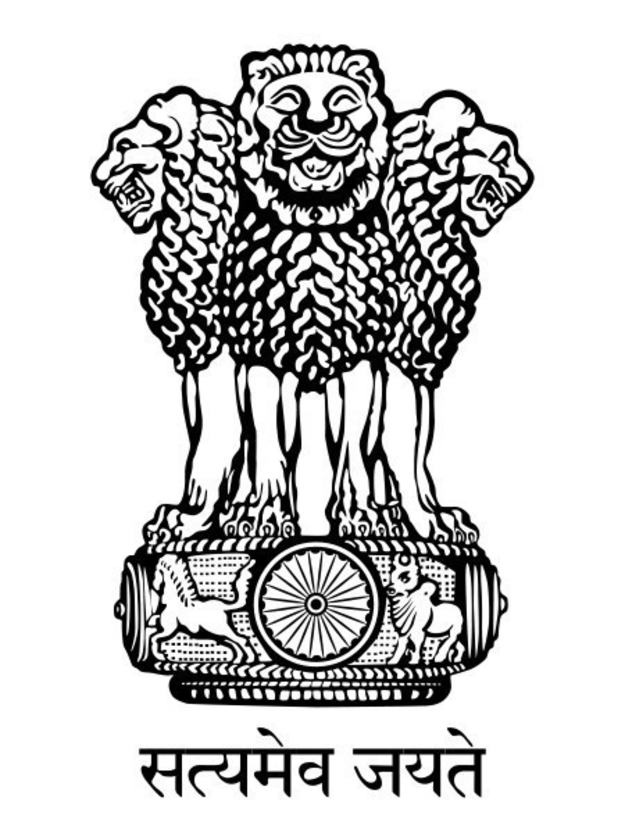 Government of India: http://india.gov.in/