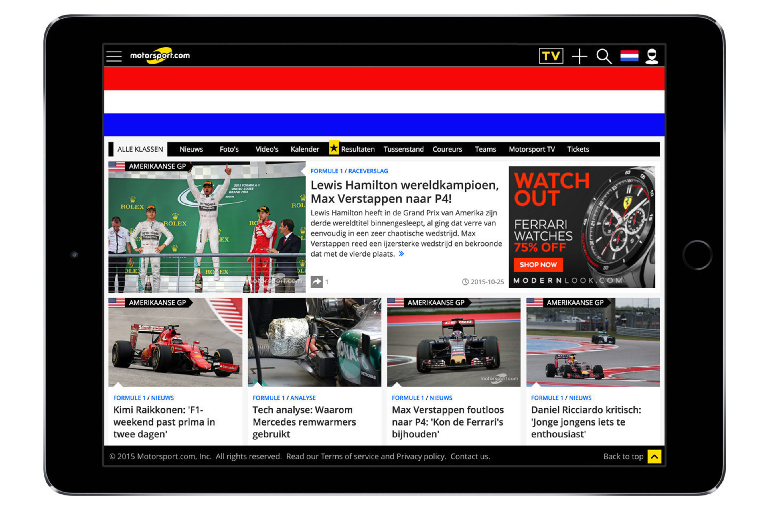 Motorsport.com today announced that it has expanded into the Netherlands with the Dutch-speciifc digital platform, Motorsport.com - NETHERLANDS.