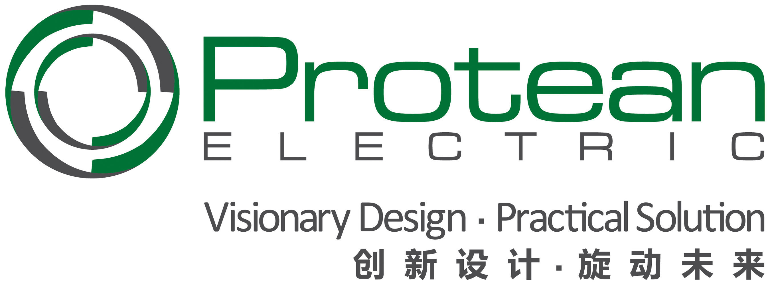 Protean Electric Logo with Tagline